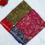Kalamkari Temple Boarder Sarees -MB958