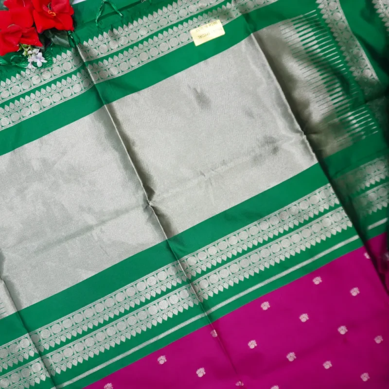 Temple Border Special Narayana Pattu -MB519(012) - Image 4