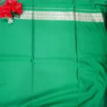 Temple Border Special Narayana Pattu -MB012 - Image 3