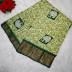 Pista Green