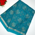 Peacock Blue