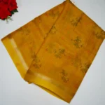 Musterd Yellow