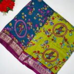 Heavy Dola Pen Kalamkari Crushed Sarees -MB015