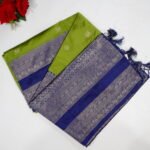 pesara green