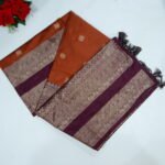 Rust Orange
