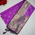 Rose Pink