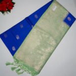 Detergent blue