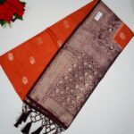 Rust Orange
