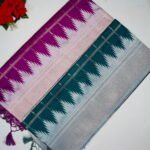 Green mango Mangalagiri Checks And Temple Border -MB020