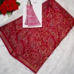Rani Pink