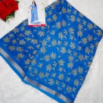 Detergent blue