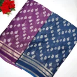 Honey Silk With Small Boarder Sarees -MB027