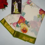 pesara green