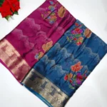 Dark Chocklet Special Sarees-MB030