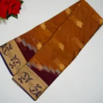 Print 18