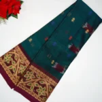 Print 16