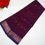 Print 12