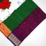 Venkatagiri Cotton With Out Blouse -MB033
