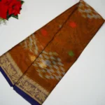 Print 2