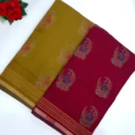 Cocktail Handloom Silk -MB034