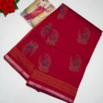 Maroon Red