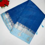 Pecock Blue