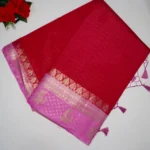 Rani Pink