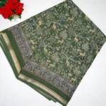 Nachu Green