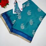 Peacock Blue