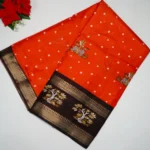 Rust Orange
