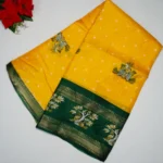 Musterd Yellow