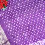 Dola Nakshtra Silk With Kanchi Border -MB043 - Image 4