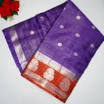 Purple Violet
