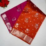 Rust Orange