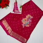 Rani Pink