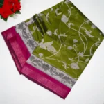 Mehandi Green