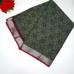Dark Mehandi Green