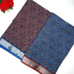 Small Designer lenin Saress  -MB050
