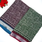 Small Designer Lenin Varli Print Sarees -MB053