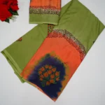 Mehandi Green