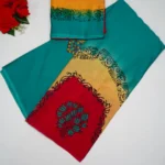 Sea Green