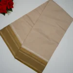 Dry Mehandi