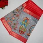 Kanakambaram Pink