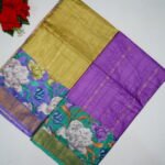 Dola Handloom Designer Sarees -MB061