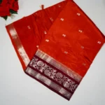 Rust Orange