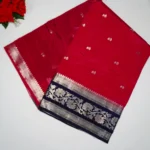 Rani Pink