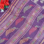 Kashmiri Designer Pattu -MB065 - Image 2