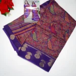 Kashmiri Designer Pattu -MB065 - Image 3