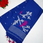 Jamdani Work Special Khadi Cotton Sarees -MB066 - Image 4