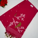 Rani Pink